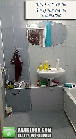 Sell 2-room apartment. Киев, Милославская — photo 6