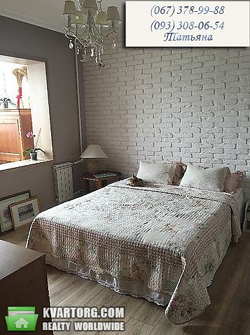 Sell 2-room apartment. Киев,  Бальзака — photo 4