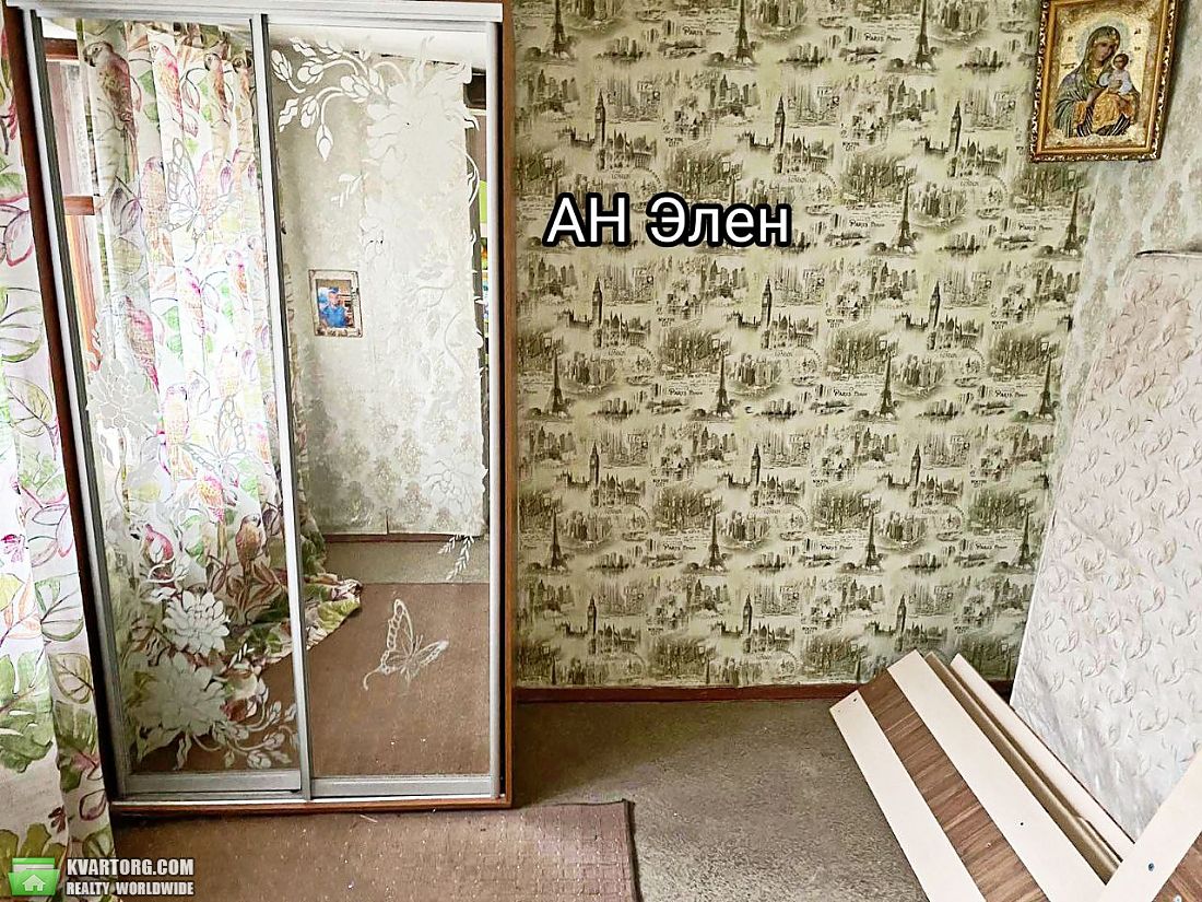   , . -  4