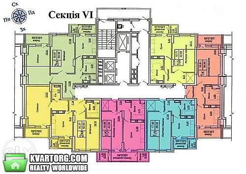 Sell 2-room apartment. Киев, Донца — photo 2