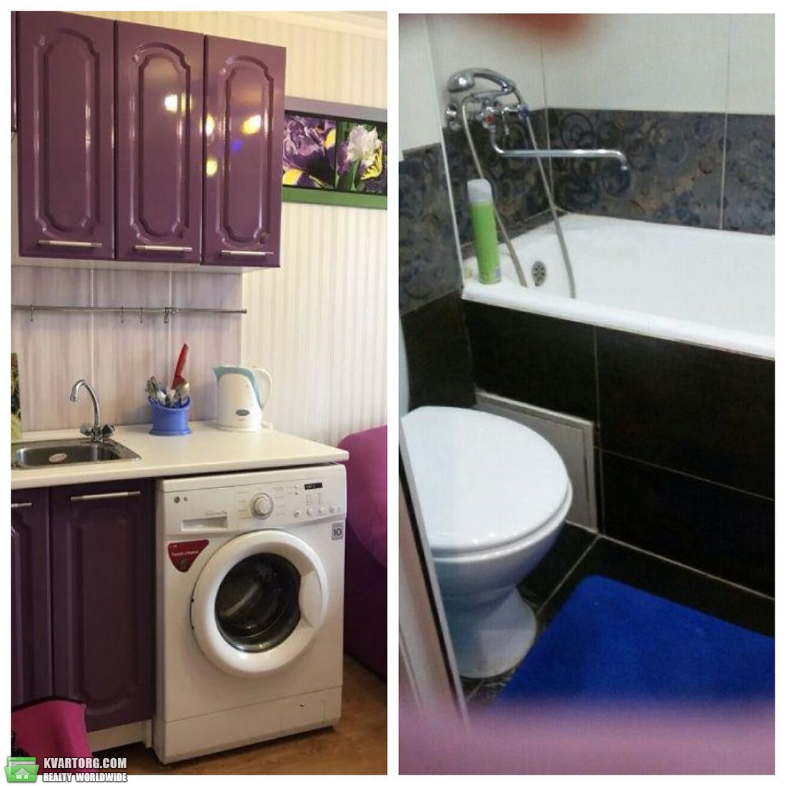 Sell 1-room apartment. Харьков, Гвардейцев Широнинцев — photo 1