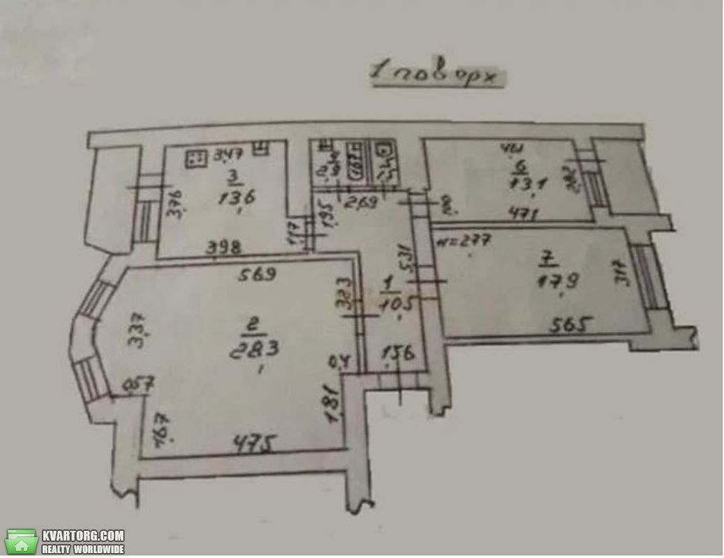 Sell 3-room apartment. Одесса,  Вильямса — photo 9