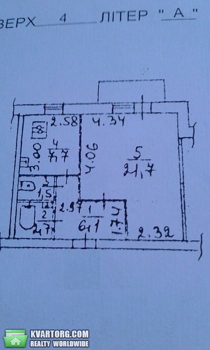 Sell 1-room apartment. Киев,  Братиславская — photo 5