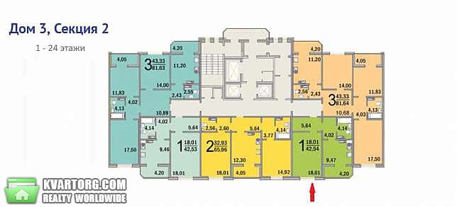 Sell 1-room apartment. Киев,  Ломоносова — photo 3