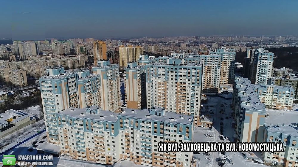 Sell 1-room apartment. Киев, Данченко — photo 2