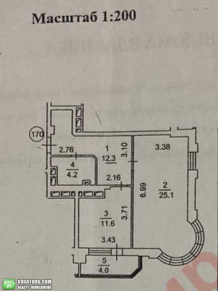 Sell 2-room apartment. Киев, Днепровская Набережная — photo 9