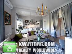 Sell 3-room apartment. Киев,  Михайловская — photo 3