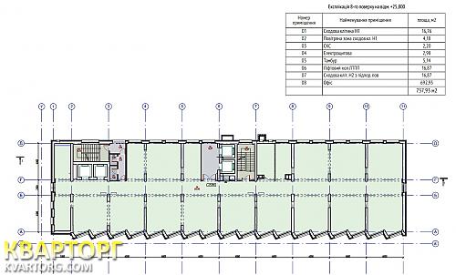 Rent out office. Киев,  Нижний Вал — photo 1