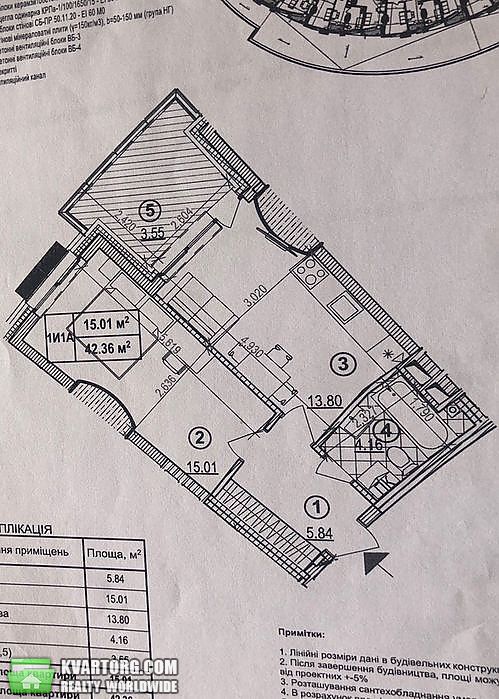 Sell 1-room apartment. Киев,  Глубочицкая — photo 2