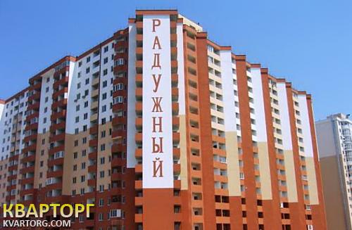 Sell 1-room apartment. Одесса, М. Жукова — photo 2
