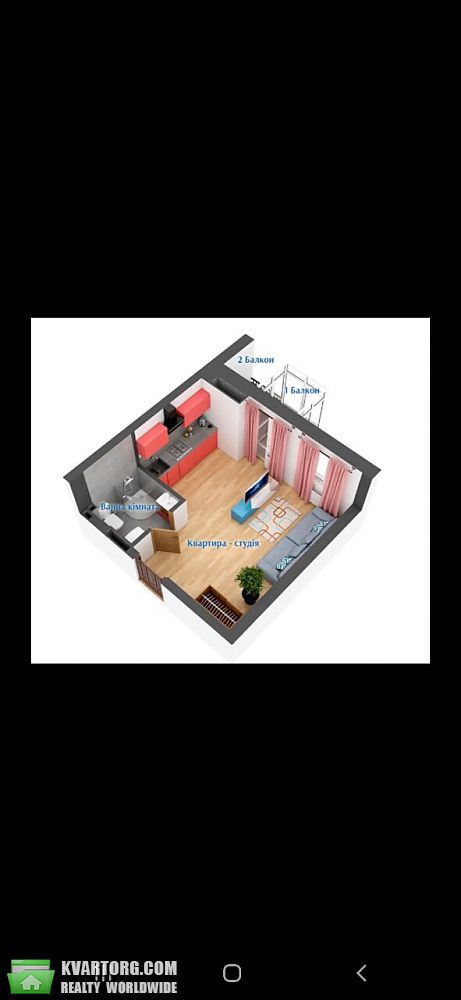 Sell 1-room apartment. Ирпень, Гостомель — photo 5