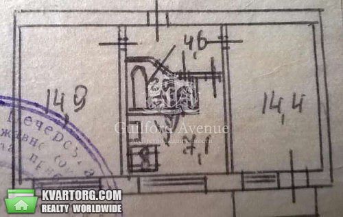 Sell 2-room apartment. Киев,  Киквидзе — photo 9