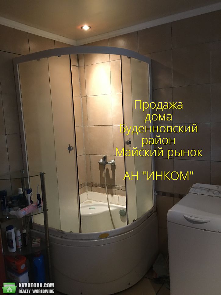 Sell house. Донецк, кутаисская — photo 4