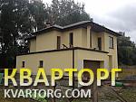 Sell house. Киевская обл., Чернинская — photo 1