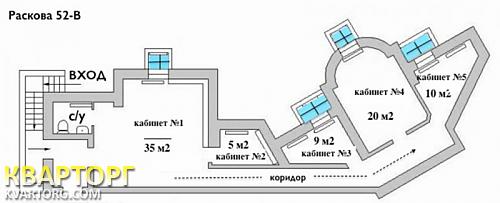 Rent out office. Киев, Расковой Марины — photo 7