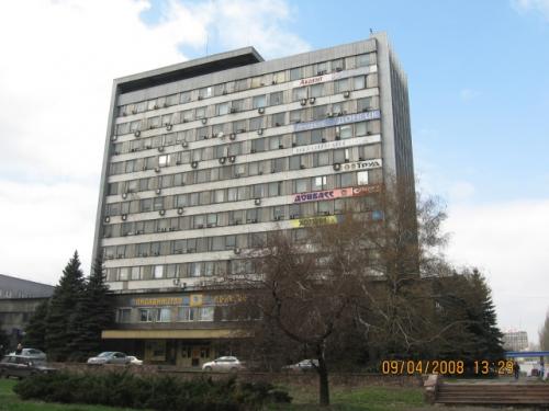 Rent out office. Донецк, Киевский, 48 — photo 1