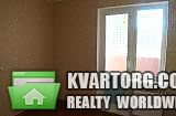 Sell 1-room apartment. Киев, Чавдар — photo 1
