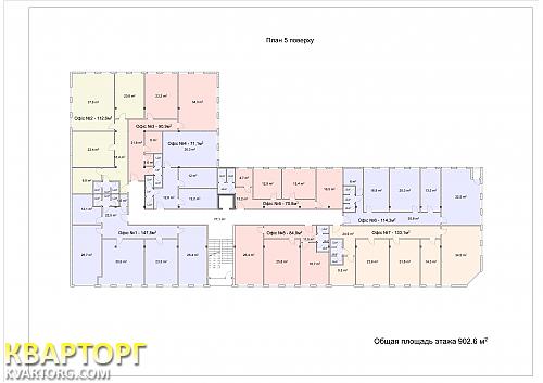 Rent out office. Киев,  Глубочицкая — photo 6