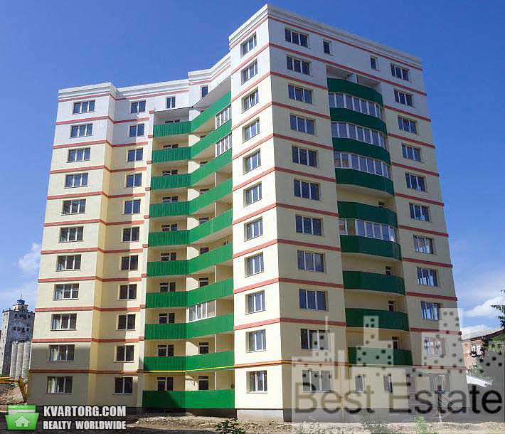 Sell 1-room apartment. Харьков, Котлова — photo 1