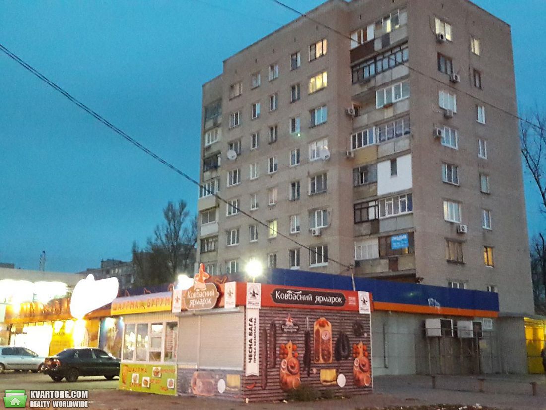 Sell 3-room apartment. Днепропетровск, пр. Правды Слобожанский — photo 2