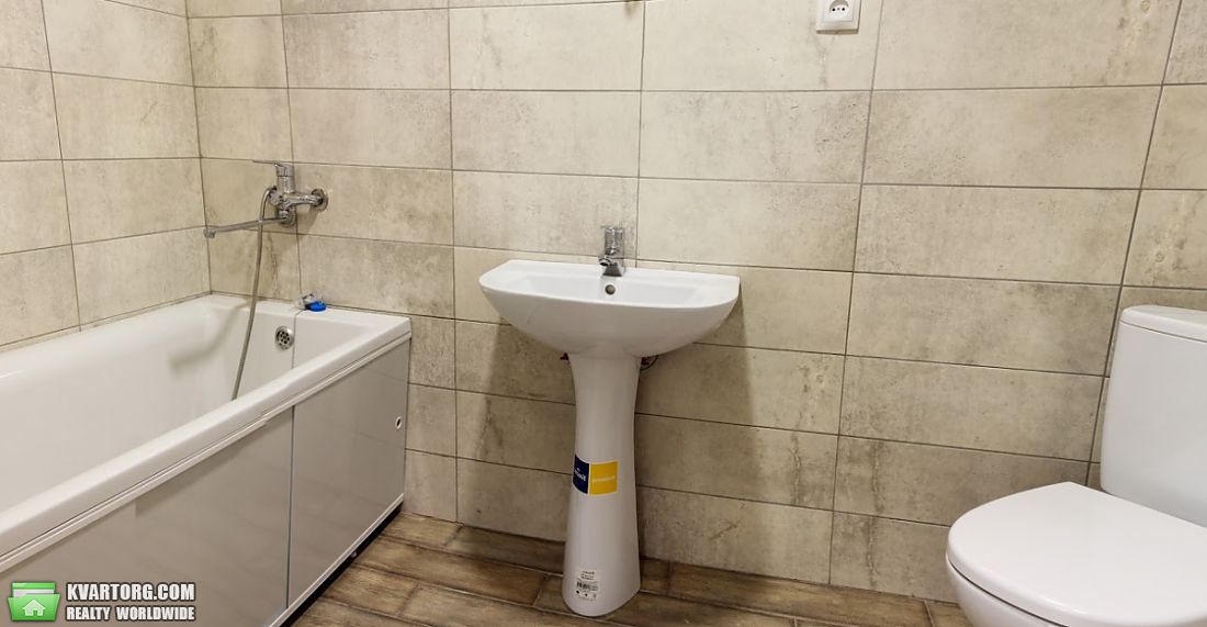 Sell 1-room apartment. Харьков, Архитекторов ул., — photo 1
