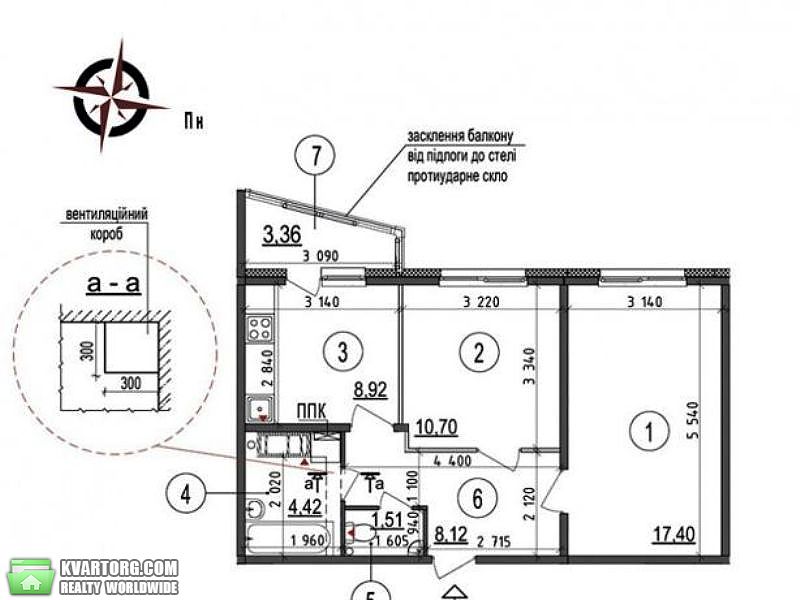 Sell 2-room apartment. Киев,  Чавдар — photo 3