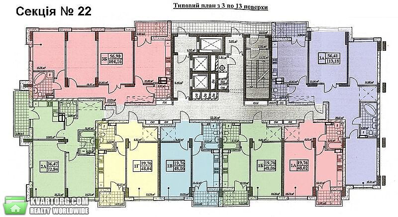Sell 2-room apartment. Киев, Маланюка — photo 3