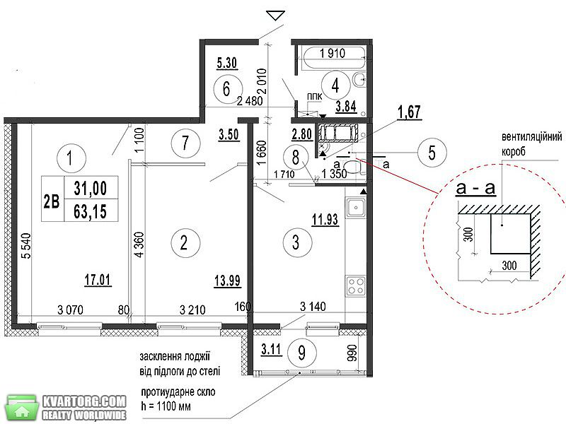 Sell 2-room apartment. Киев,  Гмыри — photo 2