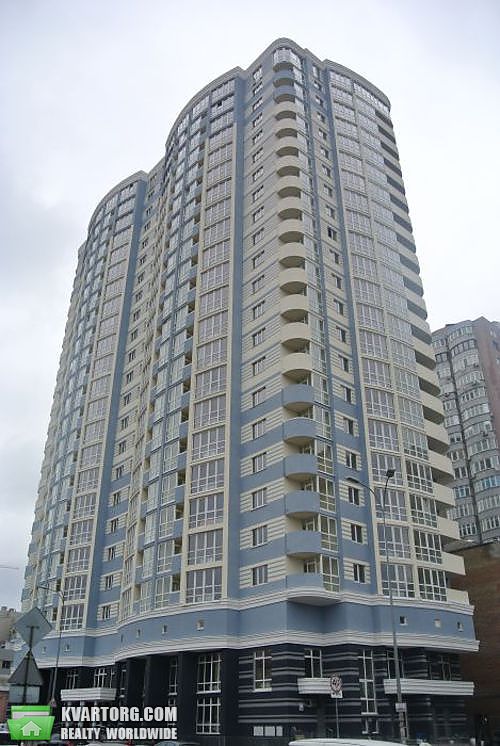Sell 2-room apartment. Киев,  Боженко — photo 1