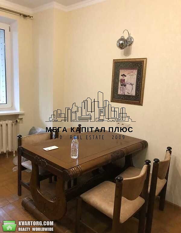 Rent out 2-room apartment. Киев, Анни Ахматової — photo 2
