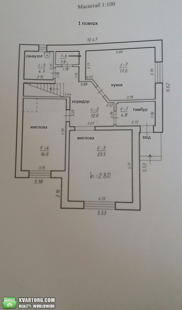 Sell house. Львов, Панькивського — photo 5