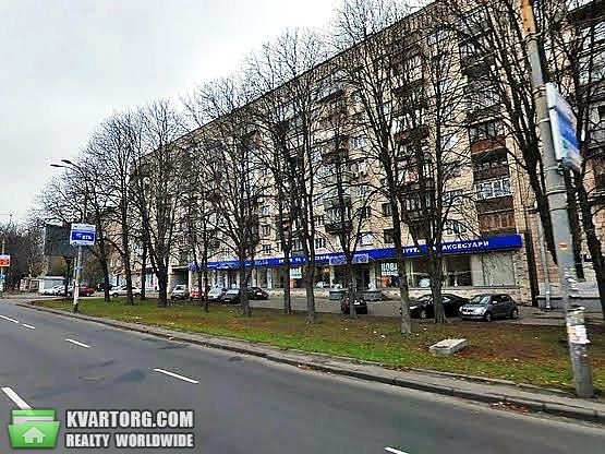 продам 3-комнатную квартиру. Киев,   Воздухофлотский пр - фото 1