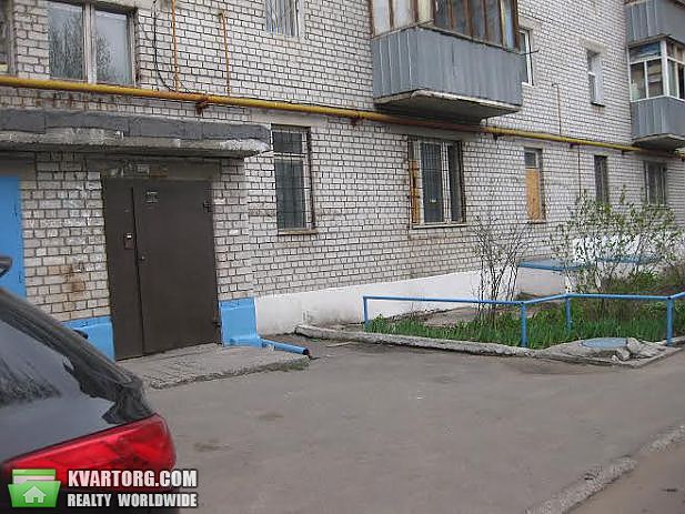 Sell 1-room apartment. Днепропетровск, Малышева — photo 6