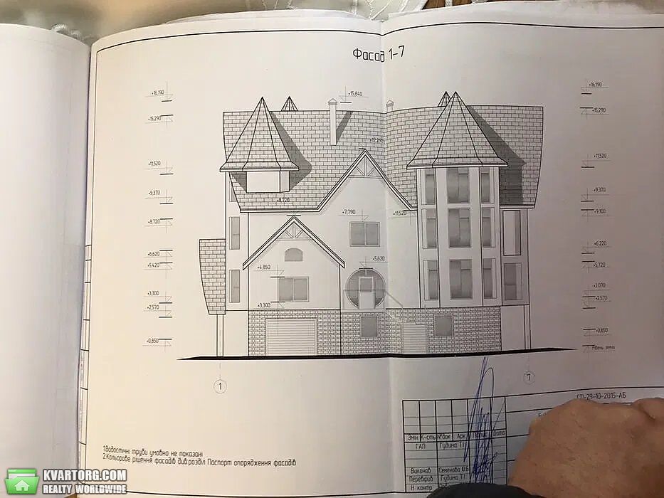Sell house. Черновцы, Центральная — photo 8