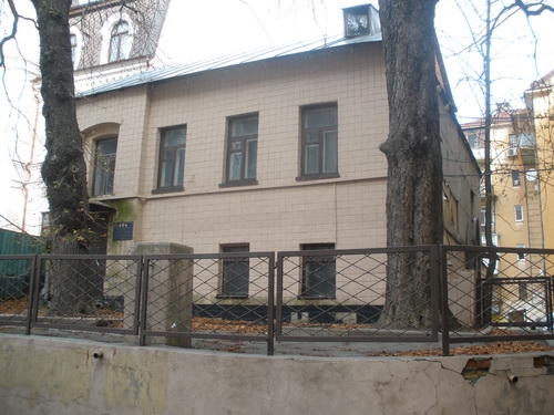 Sell house. Киев, Богдана Хмельницкого,68В — photo 3