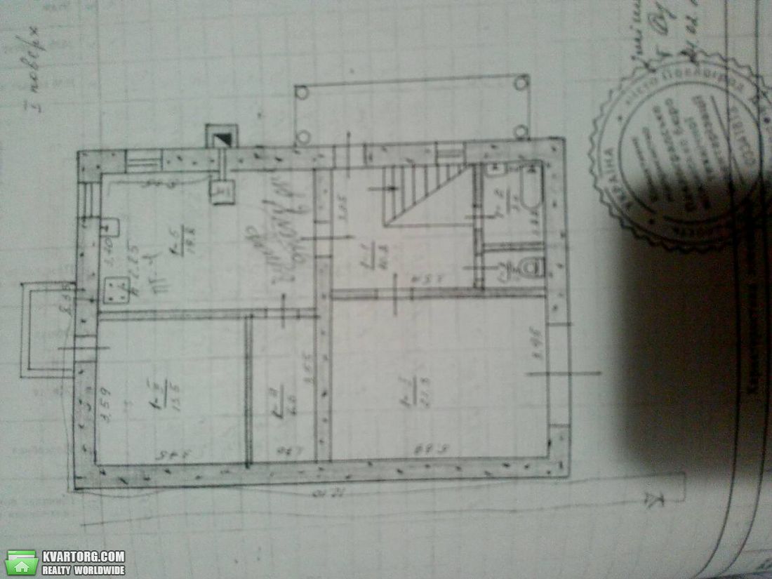 Sell house. Днепропетровск, Надречная — photo 7