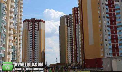 Sell 1-room apartment. Киев,  Ващенко — photo 1