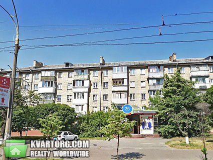 Sell 2-room apartment. Киев, Щербакова — photo 7