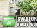 Sell 1-room apartment. Киев,  Копыловская — photo 2