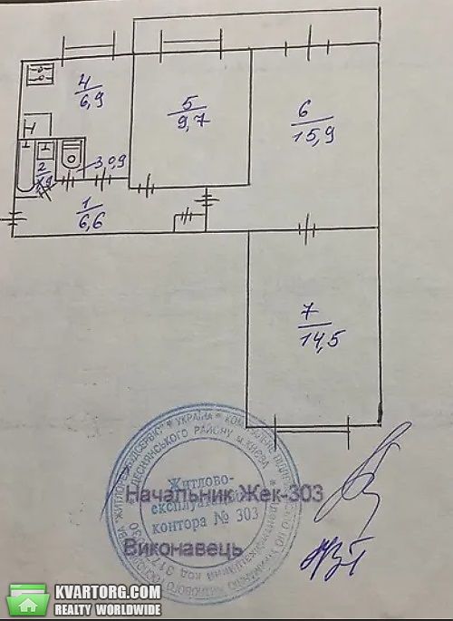 Sell 3-room apartment. Киев,  Милютенко — photo 8