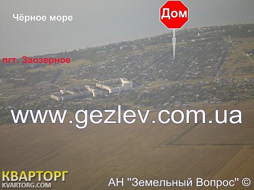 Sell house. АР Крым,  Зеленая — photo 1
