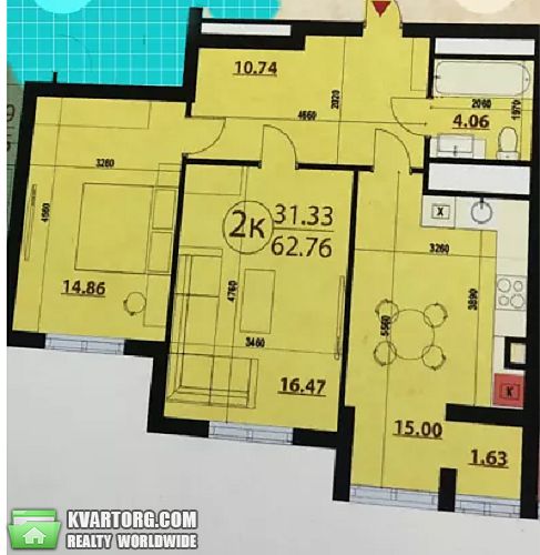 Sell 2-room apartment. Киев, Юнацкая — photo 4