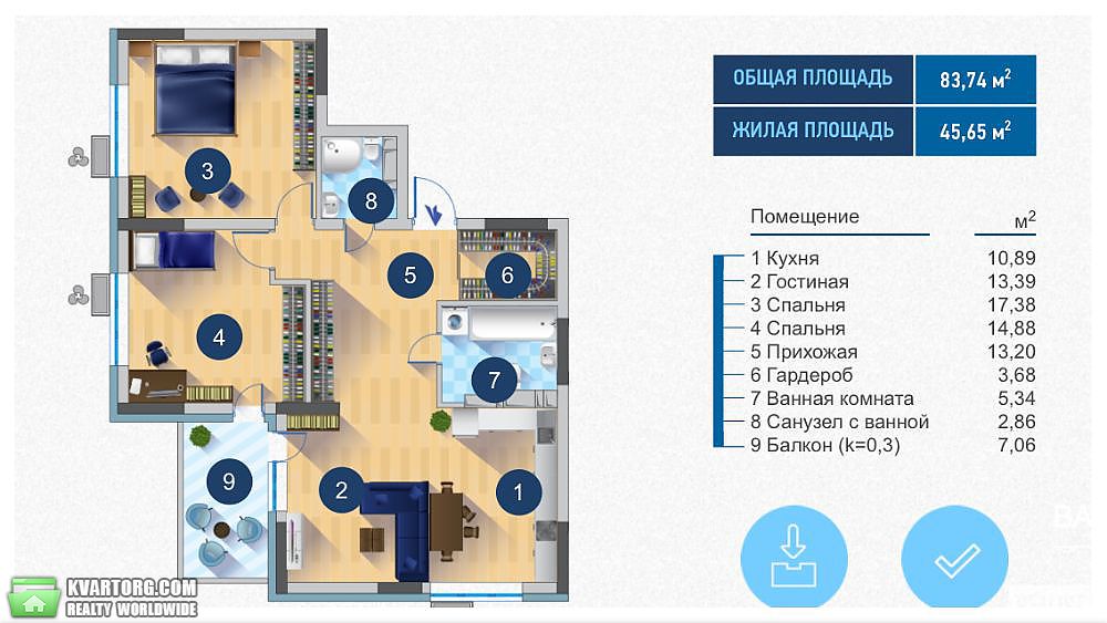 Sell 3-room apartment. Киев,  Шолуденко — photo 1