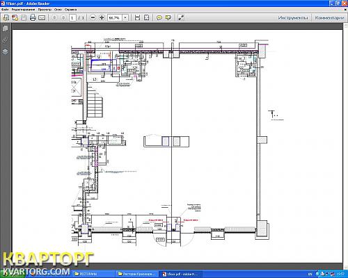Rent out shop. Киев, ул. Красноармейская — photo 3