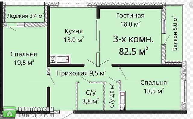 Sell 3-room apartment. Одесса, Костанди — photo 10