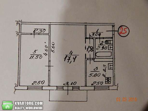 Sell 2-room apartment. Киев,  Лепсе бул — photo 6