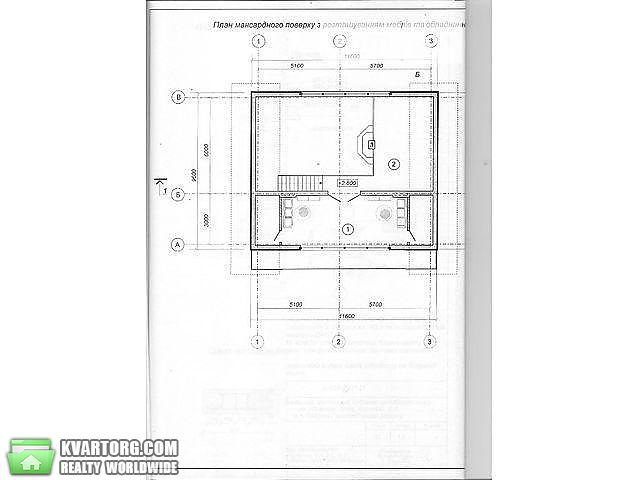 Sell house. Полтава, Пролетарская — photo 3