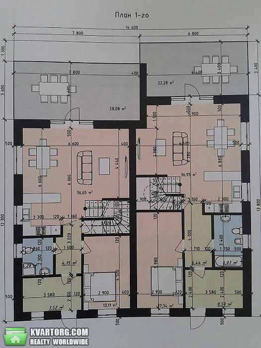 Sell house. Киевская обл., Шляхова — photo 3