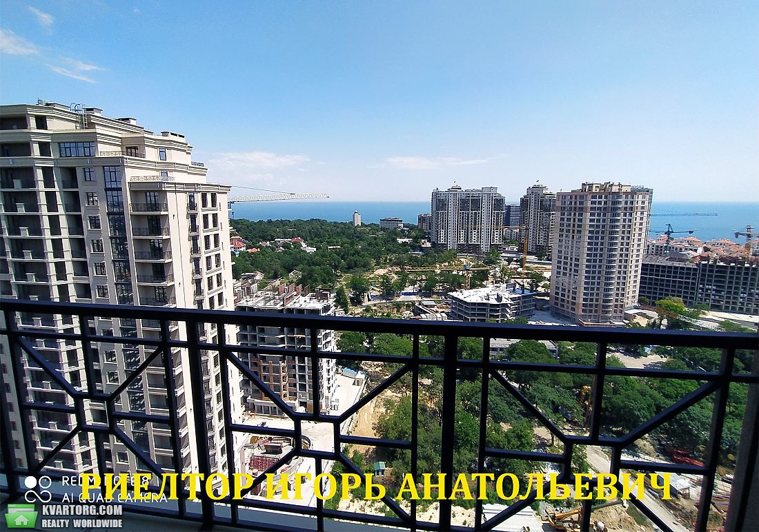 Rent out 1-room apartment. Одесса, Генуэзская — photo 9