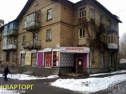 Sell shop. Киев,  Щусева — photo 5